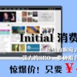 word文档官网下载教学视频在哪