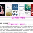word里面怎么删除空白格